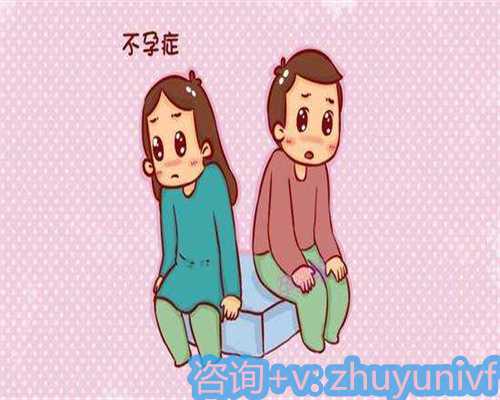 南京第三代试管婴儿实现双胞胎生育：费用与风险解析