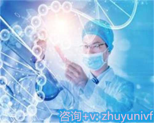 哪些情况考虑试管助孕比较好？