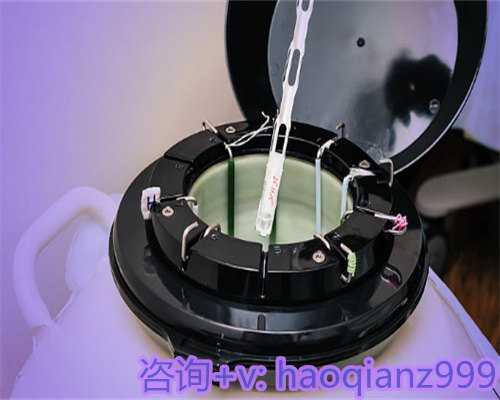 南京医科大学第二附属医院试管助孕费用及专家咨询