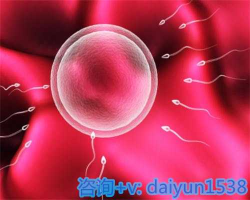 江苏三代试管婴儿权威医院指南：助您成功好孕