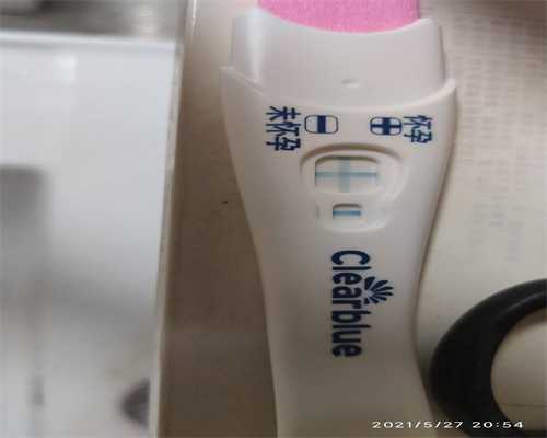 南京助孕优选：权威试管婴儿医院与就医指南