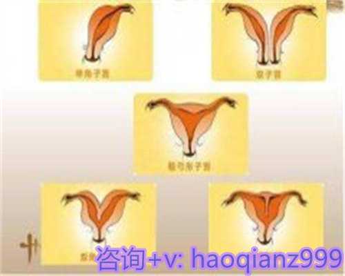 怀孕多久去医院做检查