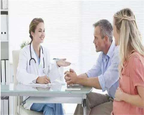 供卵南京【孕宝国际生殖中心】