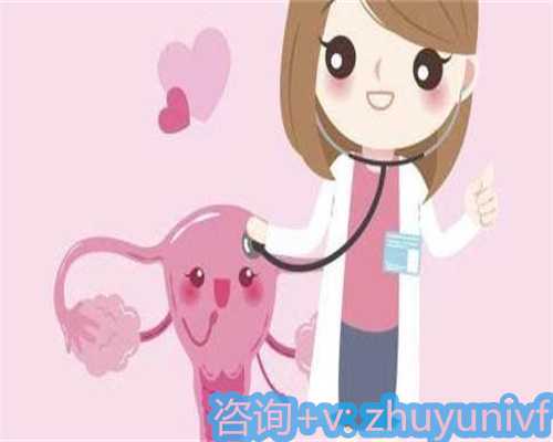 南京鼓楼医院做试管婴儿吗要多少钱呢一次